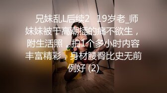 精品酒店偷拍红内裤壮小伙尝试AV招式干苗条女友干得妹子有点吃不消