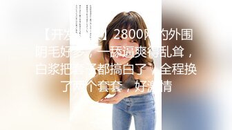 2023探花李寻欢下海拍黄片新作 为了还赌债