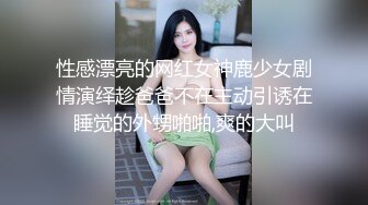 风景区女厕全景偷拍多位美女少妇前来献B (9)