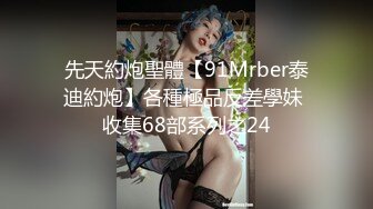 170CM极品美腿尤物！翘起美臀吃屌！跪在椅子上后入 骑乘位大肥臀套弄