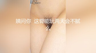 [无码破解]HONB-368 今この可愛い女の子とセックス終わりました Karen Chan