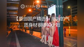 【换妻极品探花】人妻可遇不可求，KTV唱歌酒店开房，玩惩罚游戏6P交换 (3)