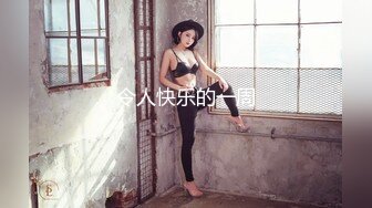 轻熟女长发露脸道具自慰插菊花，整根没入，掰穴特写蝴蝶逼