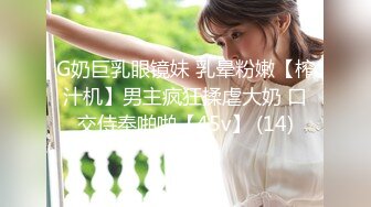 8.27源码高清录制《太子极品探花》太子哥和八戒探花3p酷似张柏芝的少妇