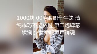 ❤️网红女神❤️潮喷淫娃〖小水水〗女朋友穿jk校服清新校园风纯欲的外表与放荡的淫叫形成剧烈反差外表清纯靓丽床上风骚