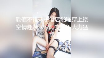 偷窥高颜值长发美眉嘘嘘