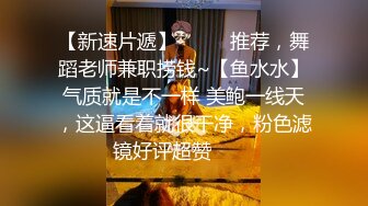 【胖叔叔】素人约啪大神少妇老公长期出差，得不到满足，如狼似虎的年纪怎么办，狂插她