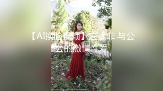  八戒探花酒店约炮沙发上玩弄170cm蝴蝶穴兼职美女床上打桩时后入