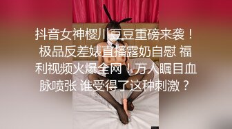 91YCM-004.美凉子.为了结婚讨好大舅哥.91制片厂