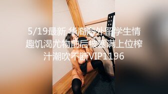 这一周新出来的御姐，疯狂被干【你今天吃了吗778】人美又会撩，家中跟几个男人来回的干，白虎粉穴 (1)