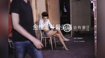 乳夹捆绑激情女上位