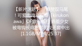 【OnlyFans】韵味美妇熟女 nanako_sexy 情趣自慰掰穴VIP订阅，把美妇的骚穴展现在你的眼前，两瓣阴唇和黑油发亮的阴毛 21