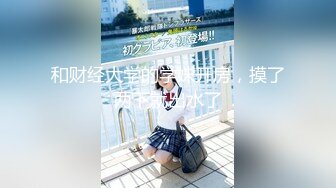 kcf9.com-2024年3月，深更半夜会所【KTV勾搭】，直接包厢干00后嫩妹，拿着话筒自慰，下一个客人真倒霉