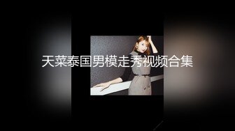 糖心出品-『小桃』公园搭讪陌生路人激情拍摄 淫荡服务 内射体验