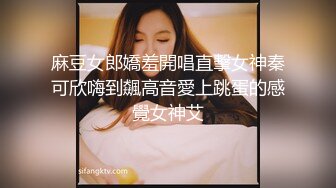 【极品❤️网红学妹】小敏儿✨ 仙女气质楚楚动人美少女 漫展套路蕾姆少女 爆艹抽插蜜穴 水灵眼眸