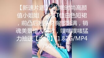 骚女勾引外卖小哥啪啪～深喉口交猛操近距离特写非常诱人