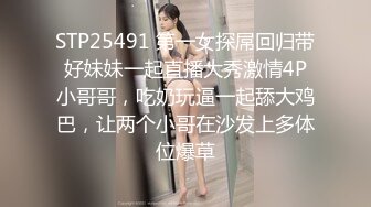 kcf9.com-极品美腿混血小姐姐！花臂纹身爆乳！无毛粉穴大长腿，性感吊带白丝袜，道具插穴表情淫骚