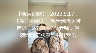 天美传媒TMW180姐妹闹洞房