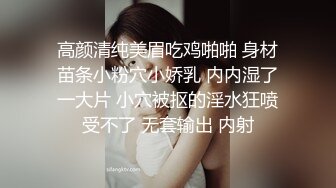 KTV厕所偷拍喝醉的美女趴在马桶上吐✿来个捡尸的屌丝男把她内裤脱了想上她