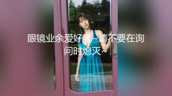 94女孩大白天旁车震叫声太大被发现，很刺激