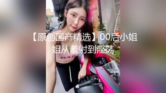 【黑客破解】臣服于大肉棒的台北已婚人妻 被小奶狗的大肉棒干到无法自拔