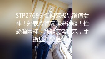 【核弹❤️爆乳女神】91情深叉喔✿ 茶艺师の销售淫技 黑丝旗袍极品尤物 翘臀献穴品鲜茶 狂肏后入输出梅开二度内射