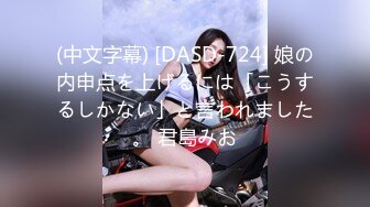 [ipx-924] 新人 京都お姉さまAV Debut FIRST IMPRESSION 156 淫裸MIDARA 都月るいさ