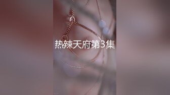 最新流出万狼求购OnlyFans地狱调教大咖【狗王】私拍第三季~吃精双通车震各种刺激玩法无水原画 (3)