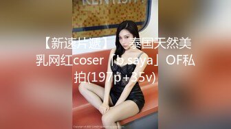 清纯美少女 ▌Cola酱▌骑射JK双马尾 滑嫩小舌头灵活吸吮 极爽顶撞白虎鲍