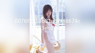 【兔子先生高清4K】我的女朋友喜欢角色扮演。Part2