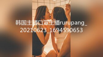 OnlyFans臀控福利【cutefruit18】极品巨臀~视觉效果拉满~坐脸视角自慰【269V】 (245)