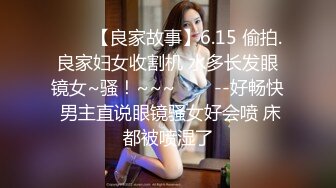 高颜值美女和男友多姿势操逼 分手后被爆出