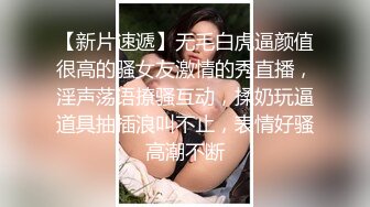 近日内蒙古集宁师范学院 一女大学生因情感纠纷在男宿舍楼里脱光衣服 大闹打砸 几名老师都控制不住