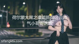 -9-12【哥现在只是个传说】现金支付外围骚女，开档丝袜舔逼吃大屌，主动骑乘位大屁股猛坐