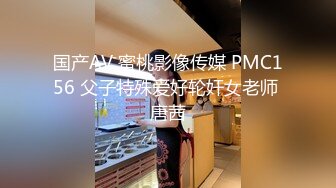 肌肉大鸡攻酒店无套操小受