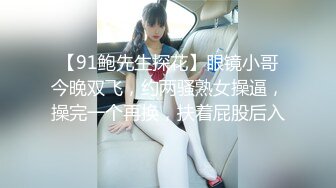 【风韵淫妻❤️御姐】棉花糖糖✨ 性感灰丝透肉情趣女仆