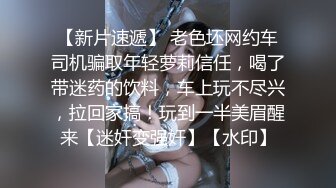 性感熟妇【苍井潮吹姬】清秀人妻~旗袍丝袜~跳蛋狂震~无套狂干【20V】 (11)