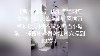 《典藏?无码精品》宅男女神！AV界天然清纯可爱美少女【双叶美佳】新人内射中出2K画质原档Muramura–734