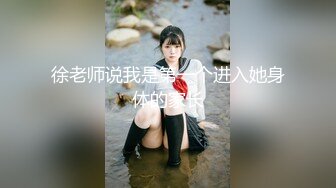 PMC-081-觊觎财富下药无套乱伦亲哥.色诱哥哥给钱操我-斑斑