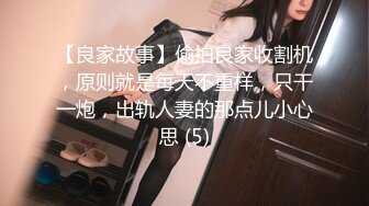 【新片速遞】 商场一路跟踪抄底短裙美女❤️可能BB有点痒痒挠的时候看到她的小嫩B了