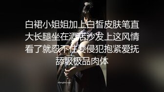 [2DF2] 丰韵娉婷的良家小少妇跟老公的啪啪偷拍，鲍鱼被舔得太舒服止不住的呻吟，发自内心的真实娇羞呻吟极为动听[BT种子]