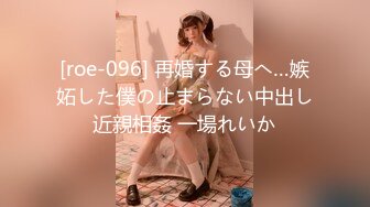 【有码】,催眠洗脳された媚肉雌は嫌がりながらも淫乱ビッチになっていた,AIKA,篠田ゆう