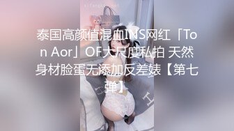 《稀缺❤️极品狠货》国产字母圈王者级女玩家下体开发天花板阴环少女【李小莫】私拍，子宫、尿道、阴道各种探测开发调教