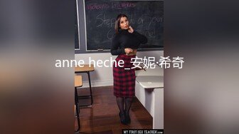 18岁良家兼职小妹妹 包夜干到爽 沙发近景抠穴摸胸 肉肉少女胴体诱惑无限