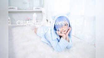 气质欧美风伪娘 很久没被老公操了 好骚 穿着20公分超高跟的性感大长腿 淫语自慰爆浆射精 射了好多