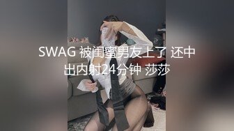 后入黑丝开档女友