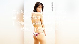 樱桃小嘴的少妇奶妈 小吊钟乳房挤奶呻吟，啊啊 时不时看着流下的奶水 啊啊，美味啦！