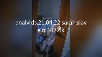 analvids.21.04.22.sarah.slave.gl447.4k