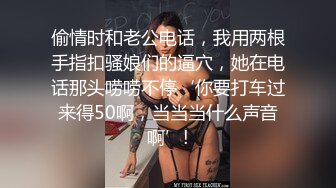 云盘泄密-36F美乳性感的漂亮美女和土豪男友居家性爱自拍流出,各种虐操体验,捆绑,滴蜡,逼逼超粉嫩,边干边拍!