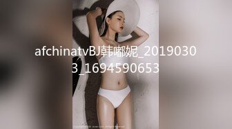 与董娜小姐姐的美好回忆